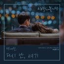 헌삥 이미지
