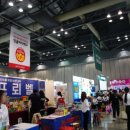 한일실버케어 이미지