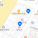 투원모텔 네이버블로그