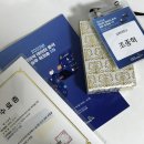 [오늘부터 정시퇴근] 엑셀 실무 테크닉 - 빅데이터 분석&시각화편 | [후기] 별종 본3의 '한의약 데이터 분석 실무 워크숍(1차)' 참석 후기