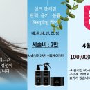 치유살롱 - 해운대구 | 치유살롱