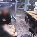 섬광유리
