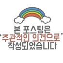 손이 즐거운 꼼지락공방 이미지