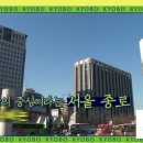 대산빌딩(대산기업) 이미지