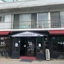 멱절길 106 이미지