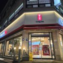 선산빌딩 이미지