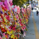 &#34;대검 나이트 개업한줄&#34;..윤석열은 &#34;그분들 뜻 생각해서 열심히&#34; 이미지