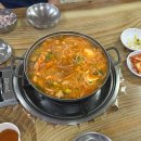 덕산식육식당 - 김천시 | 덕산식육식당
