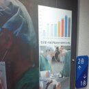 다인이비인후과의원 이미지