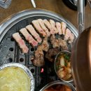 미진축산 건대점 이미지