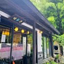 군산여인숙 이미지