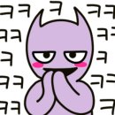 카페 진국 네이버블로그
