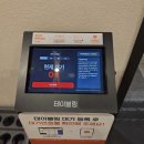 괴정 주차장 | [부산/괴정] 직접구워주는 고기맛집 괴정 #온담 다녀왔습니다! #주차장 #후기