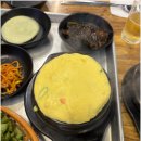 공수마을회관 이미지