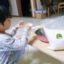 농업회사법인 유기농비건(주) 이미지