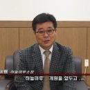 하늘마루관리사무소 이미지