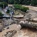 평천1교 이미지