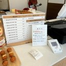호두가 계명대동산병원점
