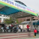 서교초교 이미지