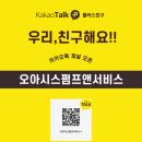 꼭지PC 이미지