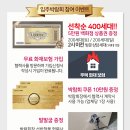 오케이드론 이미지