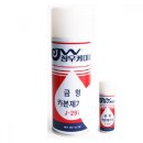 만물산업 이미지
