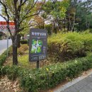 화정중앙공원 이미지