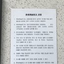 롯데캐슬문고 이미지