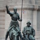 돈키호테 이미지