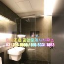 조은자리공인중개사사무소 이미지