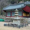 창원 의림사 삼층석탑 이미지