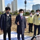 물초울공원(놀이시설) 이미지