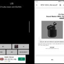 톡Tok 티스토리