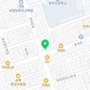 은하수횟집장어구이 이미지