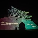 미디어나무 주식회사 이미지