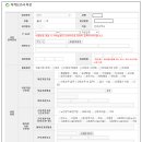 연세간호조무사학원 이미지