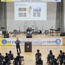 창선고등학교 이미지