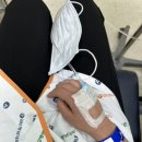 새손병원 | [대전 새손병원] 얼굴 열상 응급처치 및 봉합 후기