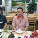 계족산염소맛집 이미지