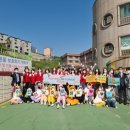 태전초등학교 이미지