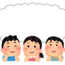 리딩오션학원