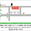 미모의원 이미지