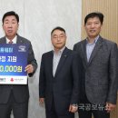 ㈜에코비트 - 1219 | ㈜에코비트