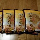 지평선두부 이미지