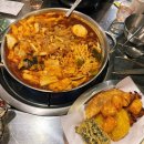 엠지떡볶이 이미지