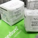 청담더약국 이미지