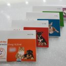 기장동물약국 이미지