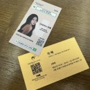 다희헤어아트 네이버블로그
