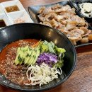 꼬들스족발 | [부산 맛집] 화명동 족발 수정역 맛집 : 꼬들스맵족발 (ft. 생과일 막국수)