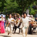 민속촌로 이미지